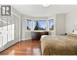 2323 1 Street Ne, Calgary, AB T2E9E6 Photo 25