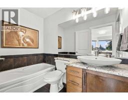 2323 1 Street Ne, Calgary, AB T2E9E6 Photo 26