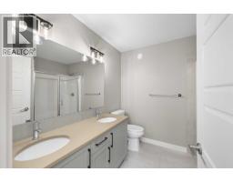 Laundry room - 78 Sora Gardens Se, Calgary, AB T3S0V3 Photo 10
