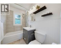 1405 Cumberland Avenue S, Saskatoon, SK S7H2L9 Photo 14