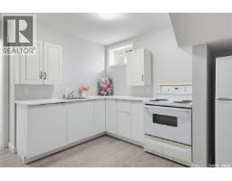 1405 Cumberland Avenue S, Saskatoon, SK S7H2L9 Photo 16