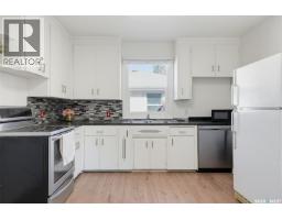 Bedroom - 1405 Cumberland Avenue S, Saskatoon, SK S7H2L9 Photo 9