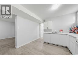 1405 Cumberland Avenue S, Saskatoon, SK S7H2L9 Photo 18