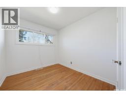Kitchen/Dining room - 1405 Cumberland Avenue S, Saskatoon, SK S7H2L9 Photo 11