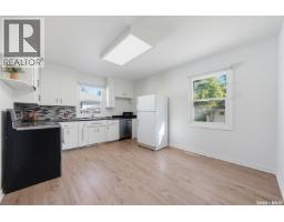 Laundry room - 1405 Cumberland Avenue S, Saskatoon, SK S7H2L9 Photo 7
