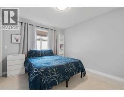 1403 Monterey Drive Se, High River, AB T1V0G8 Photo 28