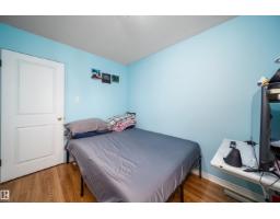67 Sunset Bv, St  Albert, AB T8N0N7 Photo 22