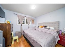 67 Sunset Bv, St  Albert, AB T8N0N7 Photo 23