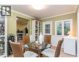 201 Dawson Street, Waterloo, ON N2L1S3 Photo 12