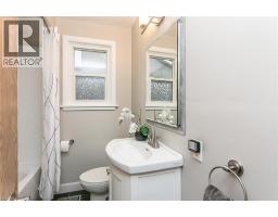201 Dawson Street, Waterloo, ON N2L1S3 Photo 19