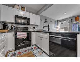 #100 150 Edwards Dr Sw, Edmonton, AB T6X1M4 Photo 16