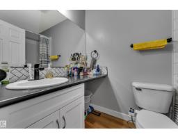#100 150 Edwards Dr Sw, Edmonton, AB T6X1M4 Photo 26