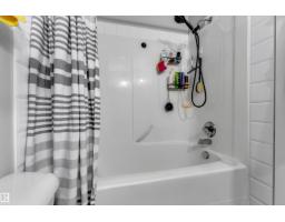 #100 150 Edwards Dr Sw, Edmonton, AB T6X1M4 Photo 27