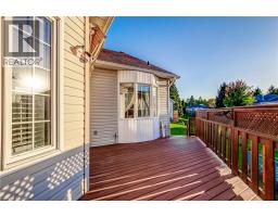 260 Silverbirch Boulevard, Mount Hope, ON L0R1W0 Photo 29