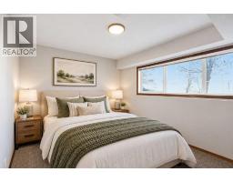 Furnace - 124 Kentwood Drive, Red Deer, AB T4P0A5 Photo 11