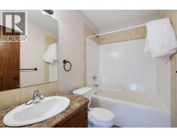 124 Kentwood Drive, Red Deer, AB T4P0A5 Photo 12