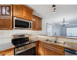 4pc Bathroom - 124 Kentwood Drive, Red Deer, AB T4P0A5 Photo 9