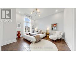 40 Shining Willow Court, Richmond Hill, ON L4C6E5 Photo 33