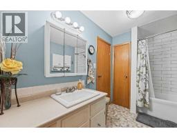 5910 Ash Street, Olds, AB T4H1K8 Photo 18