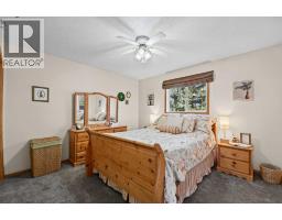 5910 Ash Street, Olds, AB T4H1K8 Photo 15
