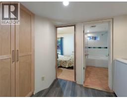 6518 Slocan River Road, Winlaw, BC V0G2J0 Photo 31