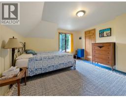 6518 Slocan River Road, Winlaw, BC V0G2J0 Photo 39