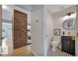 34 Lafonde Cr, St  Albert, AB T8N2N6 Photo 25