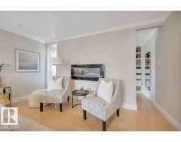 34 Lafonde Cr, St  Albert, AB T8N2N6 Photo 30