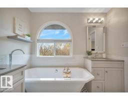 34 Lafonde Cr, St  Albert, AB T8N2N6 Photo 34