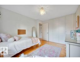 34 Lafonde Cr, St  Albert, AB T8N2N6 Photo 36