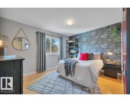 34 Lafonde Cr, St  Albert, AB T8N2N6 Photo 37