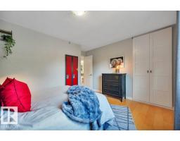 34 Lafonde Cr, St  Albert, AB T8N2N6 Photo 38