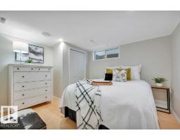 34 Lafonde Cr, St  Albert, AB T8N2N6 Photo 45