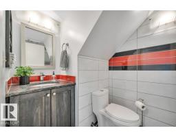 34 Lafonde Cr, St  Albert, AB T8N2N6 Photo 47