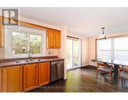 1484 Forest Valley Drive, Ottawa, ON K1C5P4 Photo 13