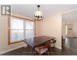 1484 Forest Valley Drive, Ottawa, ON K1C5P4 Photo 15
