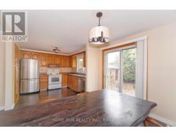 1484 Forest Valley Drive, Ottawa, ON K1C5P4 Photo 17