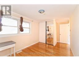 1484 Forest Valley Drive, Ottawa, ON K1C5P4 Photo 30