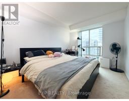 2006 - 20 Olive Avenue, Toronto, ON M2N7G5 Photo 8