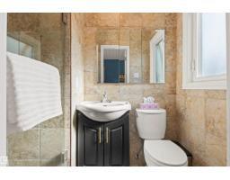 15405 75 Av Nw, Edmonton, AB T5R2Y9 Photo 28