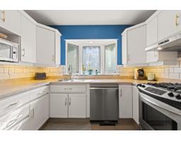 15405 75 Av Nw, Edmonton, AB T5R2Y9 Photo 18