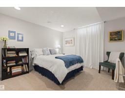 15405 75 Av Nw, Edmonton, AB T5R2Y9 Photo 46