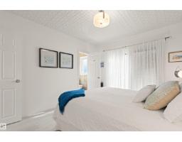 15405 75 Av Nw, Edmonton, AB T5R2Y9 Photo 25