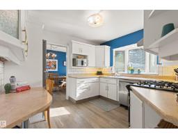 15405 75 Av Nw, Edmonton, AB T5R2Y9 Photo 19