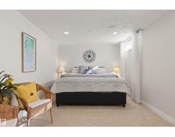 15405 75 Av Nw, Edmonton, AB T5R2Y9 Photo 44