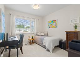15405 75 Av Nw, Edmonton, AB T5R2Y9 Photo 31