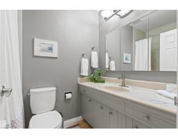 15405 75 Av Nw, Edmonton, AB T5R2Y9 Photo 33