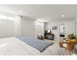 15405 75 Av Nw, Edmonton, AB T5R2Y9 Photo 45