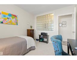 15405 75 Av Nw, Edmonton, AB T5R2Y9 Photo 32