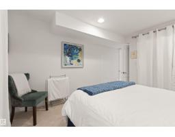 15405 75 Av Nw, Edmonton, AB T5R2Y9 Photo 47